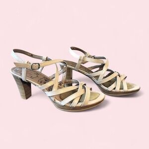 Cream strappy leather sandals